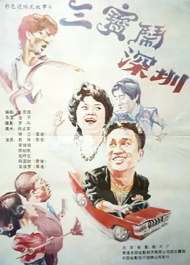 福利一区在线