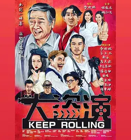 欧美激情综合色综合啪啪五月