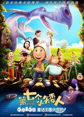 欧美激情综合色综合啪啪五月